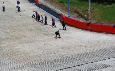 Firpark Ski Centre