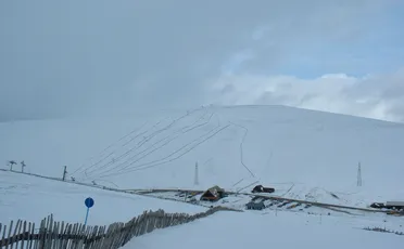 Lecht Ski and Activity Centre