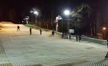 Telford Ski Centre